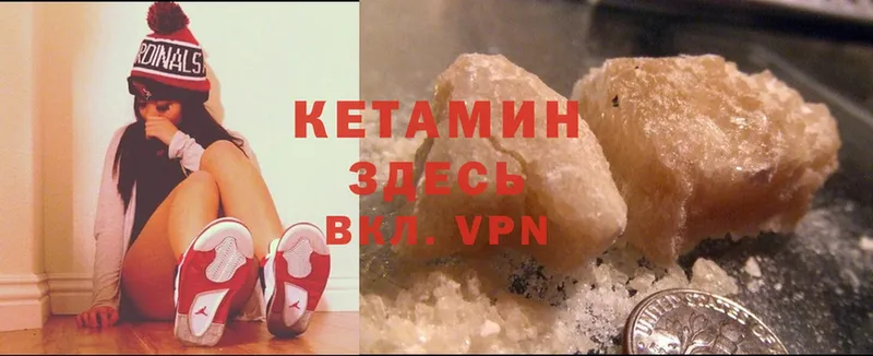 Наркотические вещества Мегион ГАШИШ  Alpha-PVP  Амфетамин  Меф мяу мяу  Канабис  Cocaine 