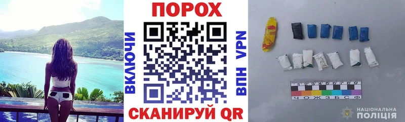 даркнет сайт  Мегион  Amphetamine Розовый 