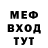 Метадон VHQ J.W. Dowling