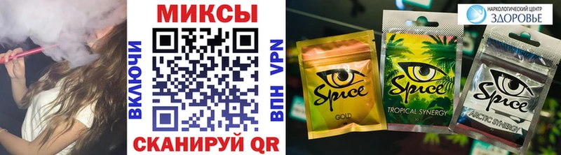 гидра вход  Мегион  маркетплейс телеграм  БУТИРАТ BDO 33% 
