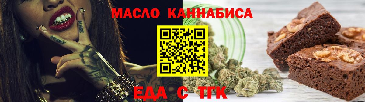 A PVP Мегион