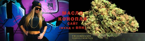 гашиш Навашино