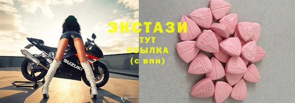 гашиш Нефтегорск