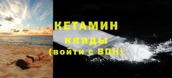 гашиш Нефтегорск