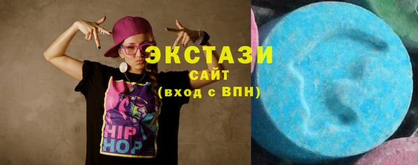 героин Нея