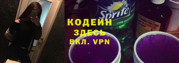 героин Нея