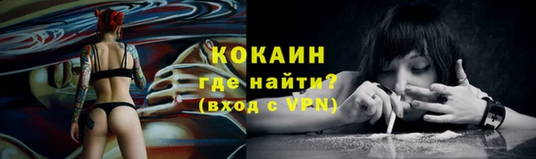 героин Нея