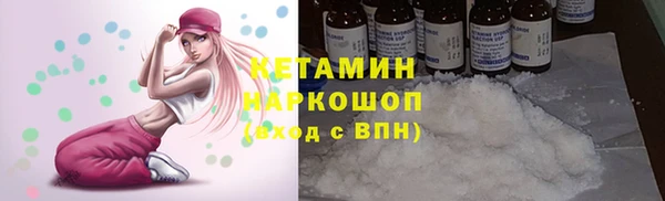 героин Нея