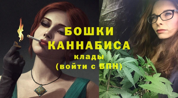 кристаллы Надым
