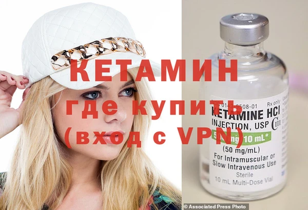героин Нея