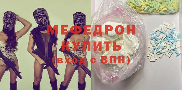 гашиш Нефтегорск