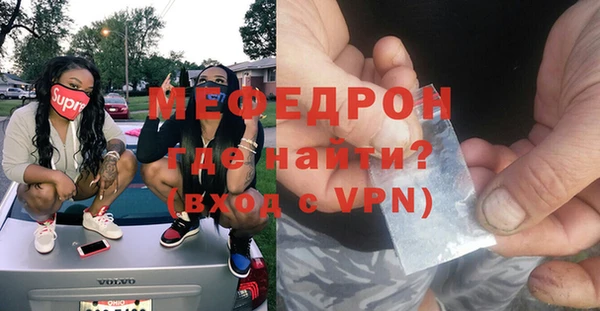 героин Нея