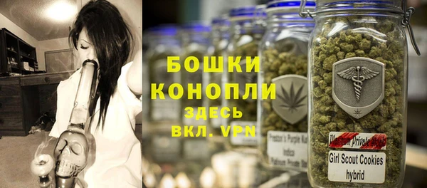 стаф Наволоки