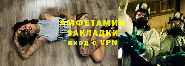 гашиш Навашино