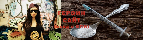 гашиш Нефтегорск