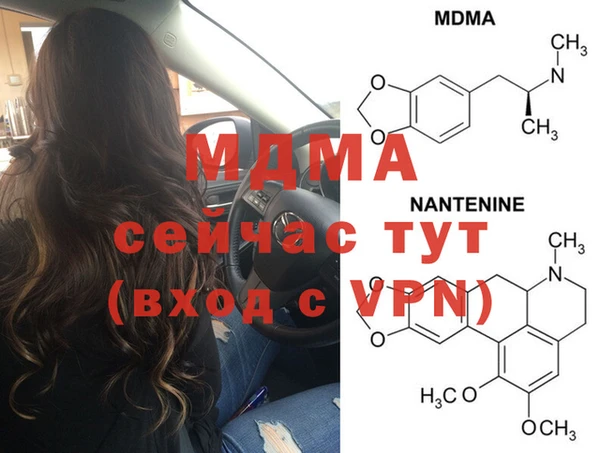 гашиш Нефтегорск
