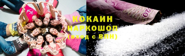 героин Нея