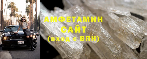 гашиш Нефтегорск