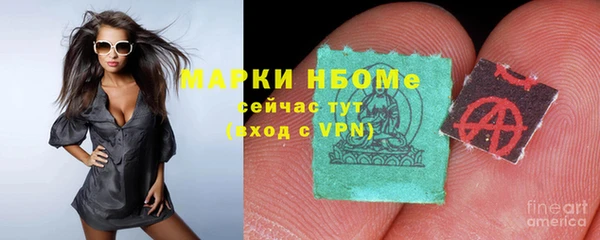 героин Нея
