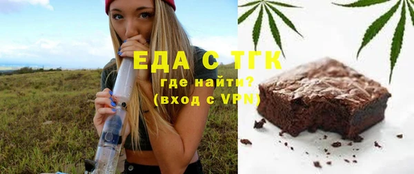 гашиш Нефтегорск