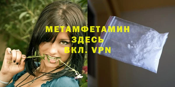 стаф Наволоки
