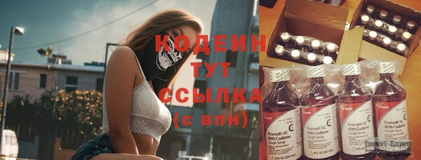 героин Нея