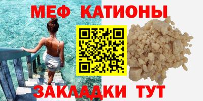амф Гай