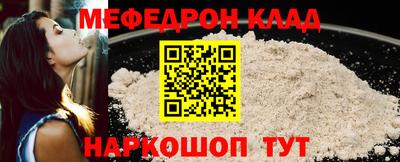 мдпв Гатчина