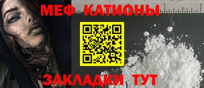 мдпв Гатчина