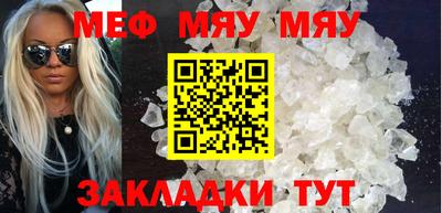 амфетамин Берёзовский