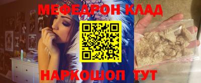 мдпв Гатчина