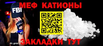 мдпв Гатчина