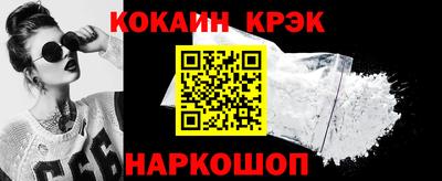 амф Гай