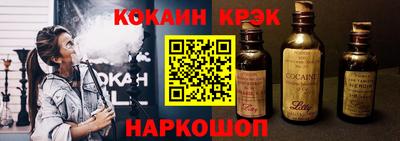mdma Гагарин