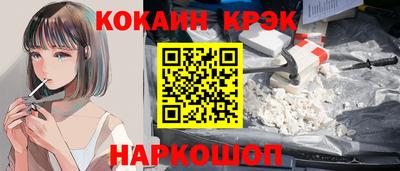 амф Гай