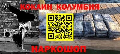 мдпв Гатчина