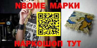 mdma Гагарин