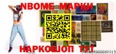 амф Гай