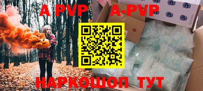 mdma Гагарин