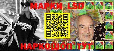 амфетамин Берёзовский