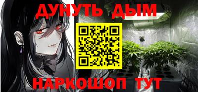 амф Гай