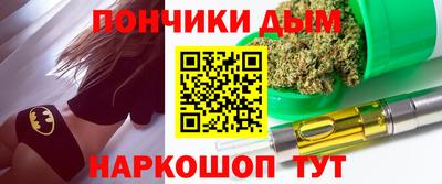 амф Гай