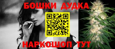 амфетамин Берёзовский