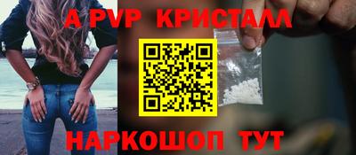 мдпв Гатчина