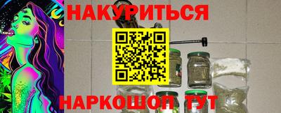 mdma Гагарин