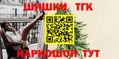 герыч Беслан