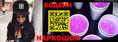 амф Гай