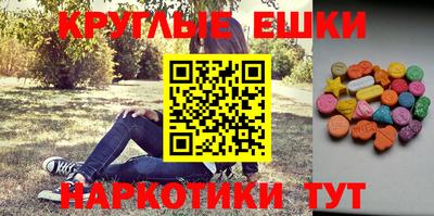 прущие крисы Абакан