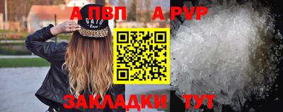 амфетамин Берёзовский