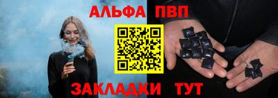 амф Гай